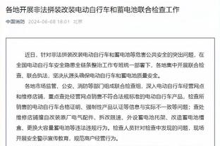 狼堡前锋：凯恩的脚下技术让人想起了伊布，凯恩也有很强终结能力